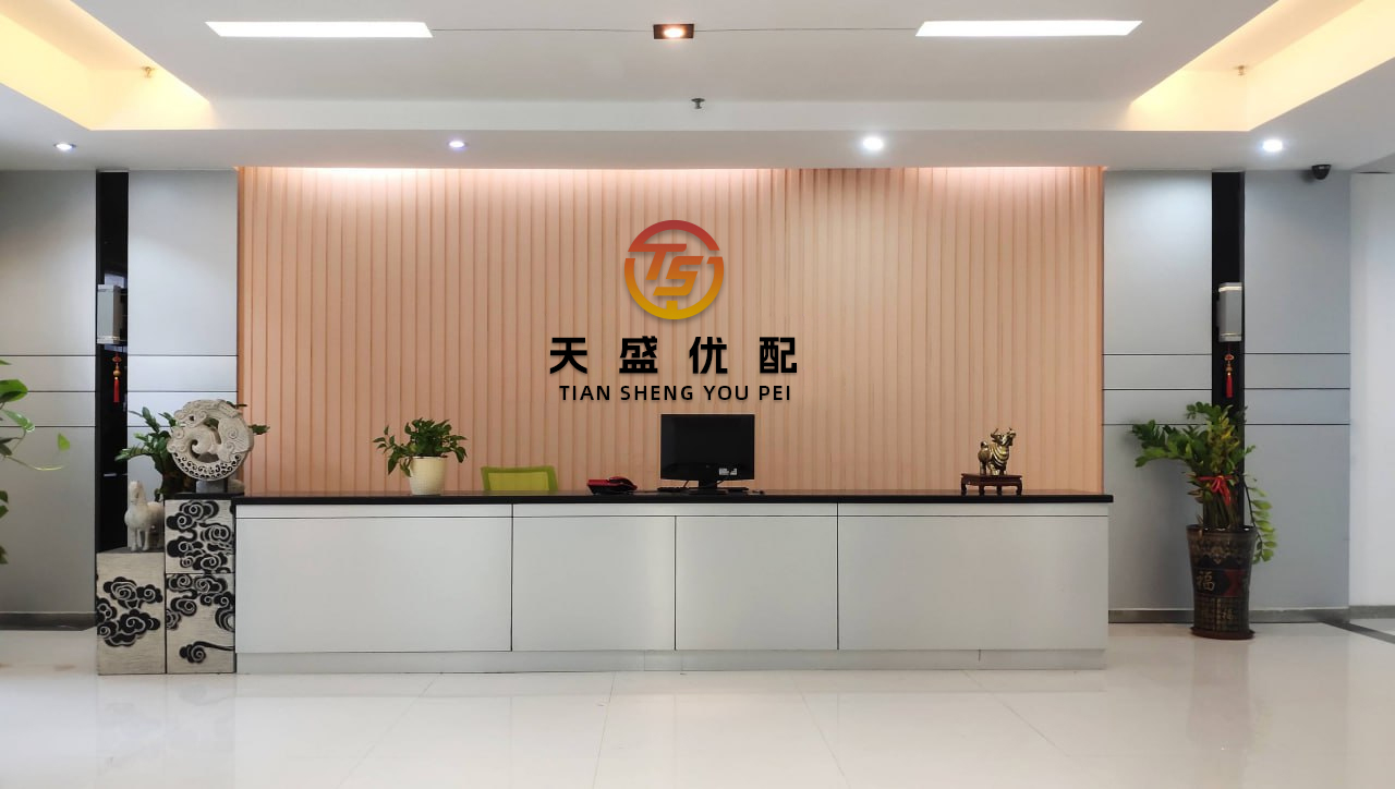 添利富 猪肉产业概念走高，正虹科技涨停